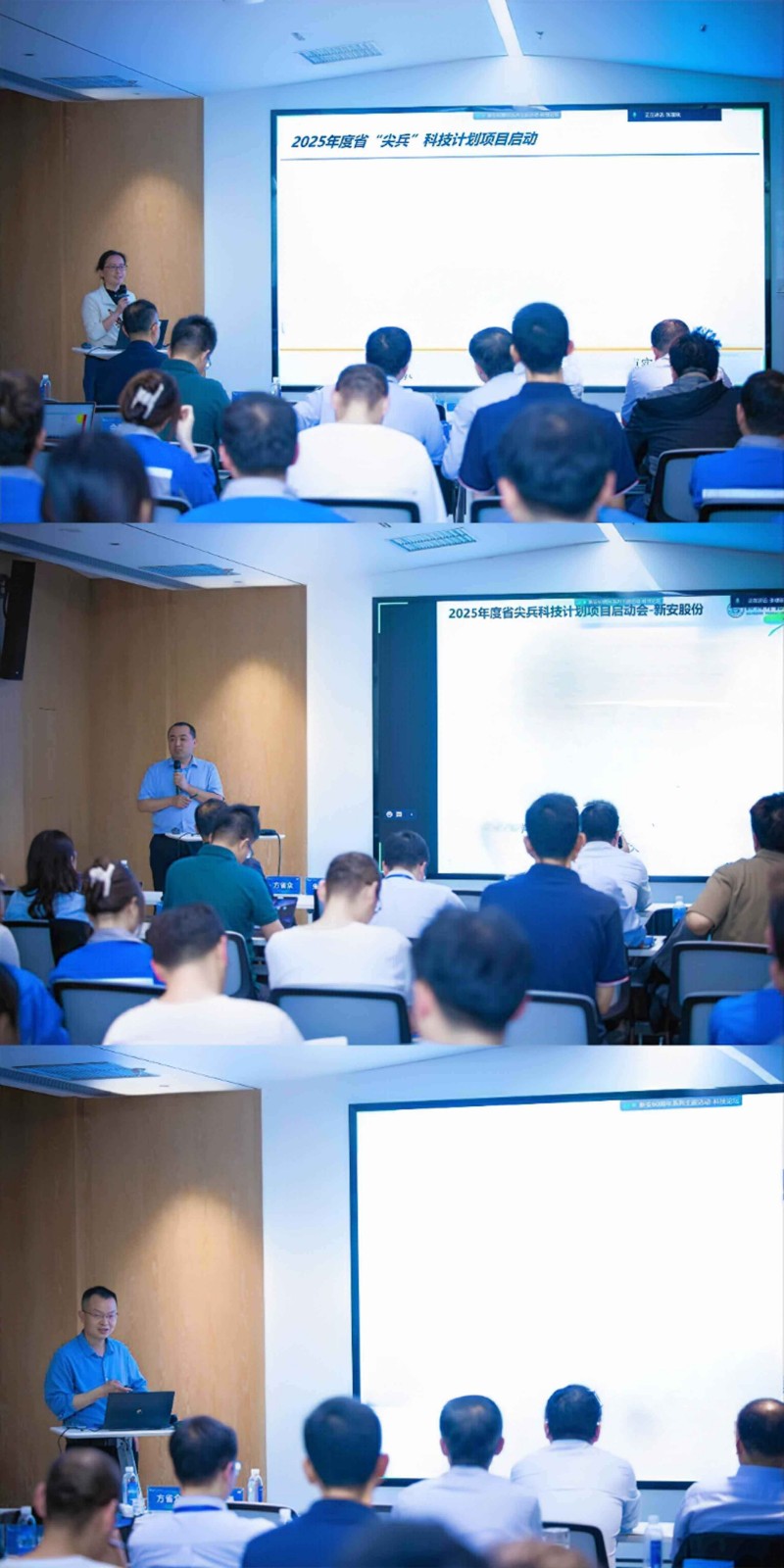 1745547371676914zjsp.jpg 1223.jpg