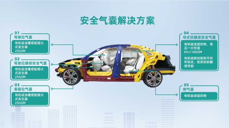 234_畫(huà)板 1.jpg