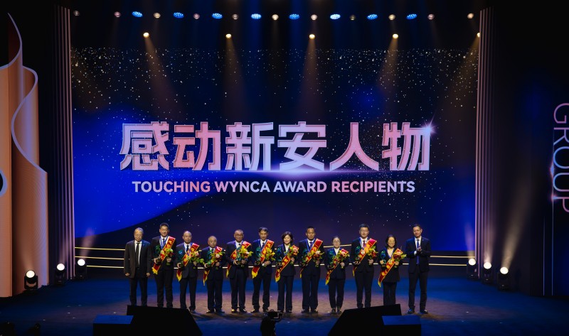 10表彰十大感動新安人物.jpg